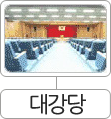 밭
